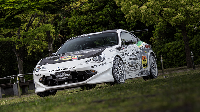 pro composite プロコンポジット製 カーボンGTウイング86/BRZ SUPER 86