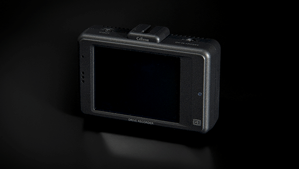 CELLSTAR | セルスターの最新ドライブレコーダー | CarMe