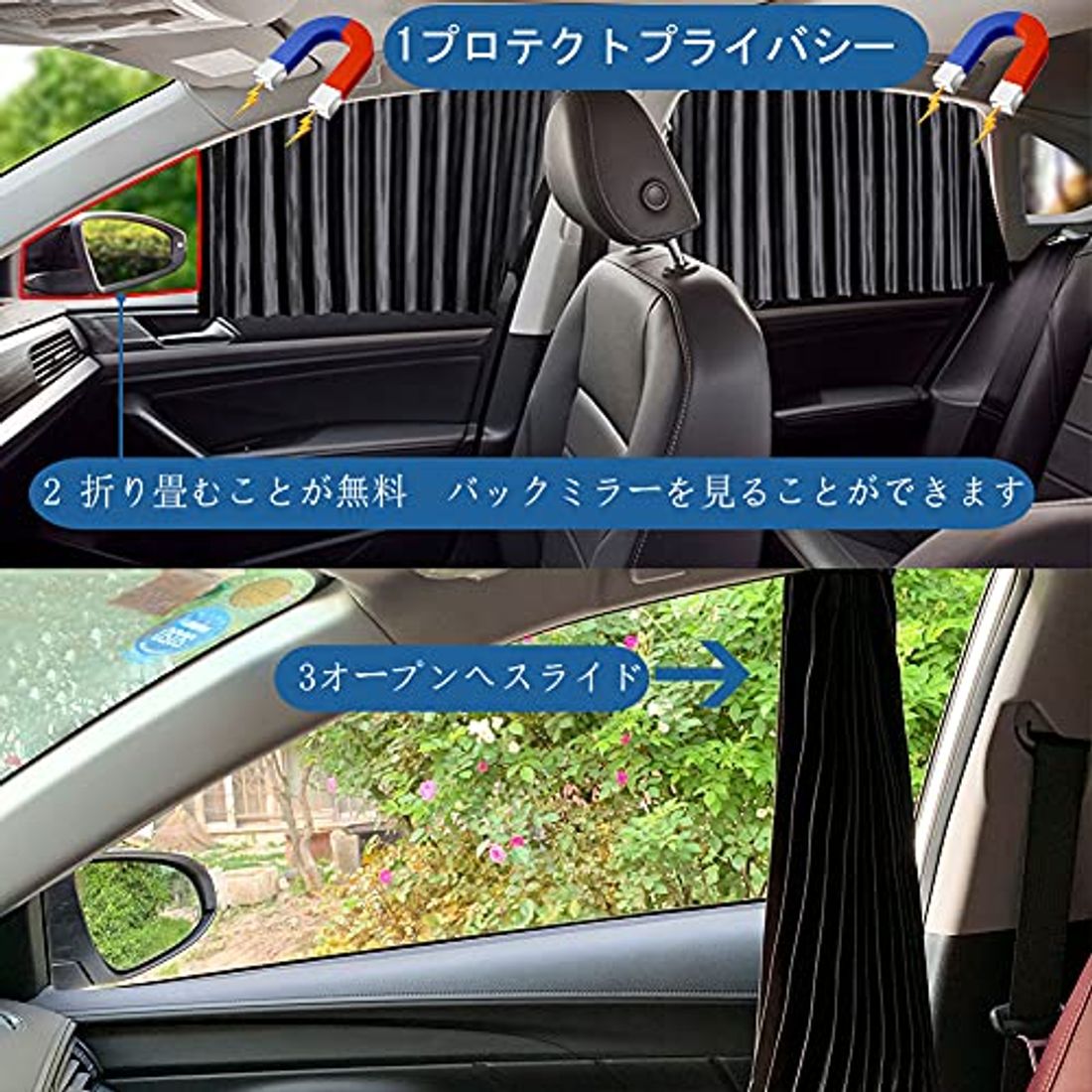 車内でも快適なテレワーク 車の中でのお仕事が便利になるアイテム6選の写真 21枚目