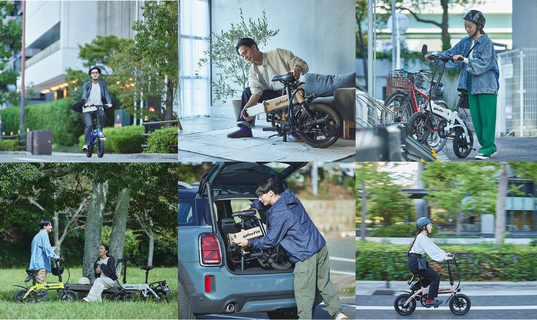 電動バイクと自転車を1台で切替えて使える「電動バイクGFR-02」が 12/15(金)からDAIWA CYCLE株式会…
