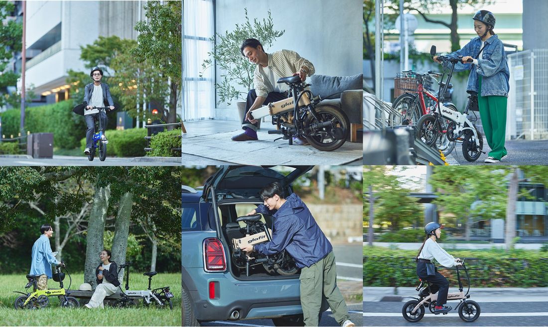 電動バイクと自転車を1台で切替えて使える「電動バイクGFR-02」が 12/15（金）からDAIWA CYCLE株式会…