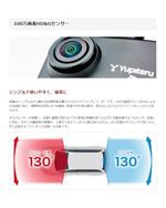 DRY-TW6000d 電源直結コード付属