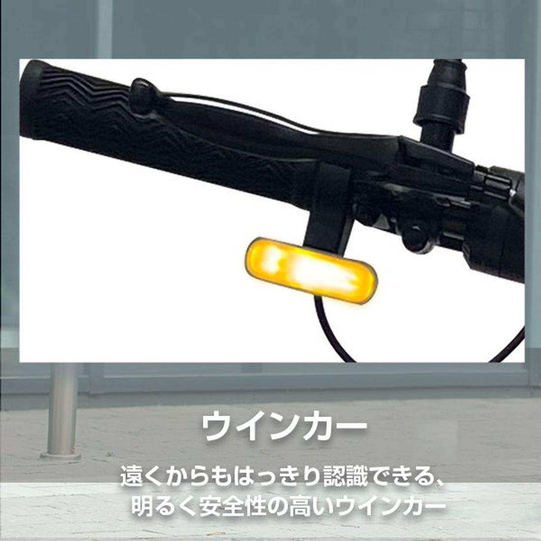 楽天市場【公道/歩道走行可能】特定小型電動キックボード MF-EKRSA01RW-BK予約は大好評完売いたしました。Y…