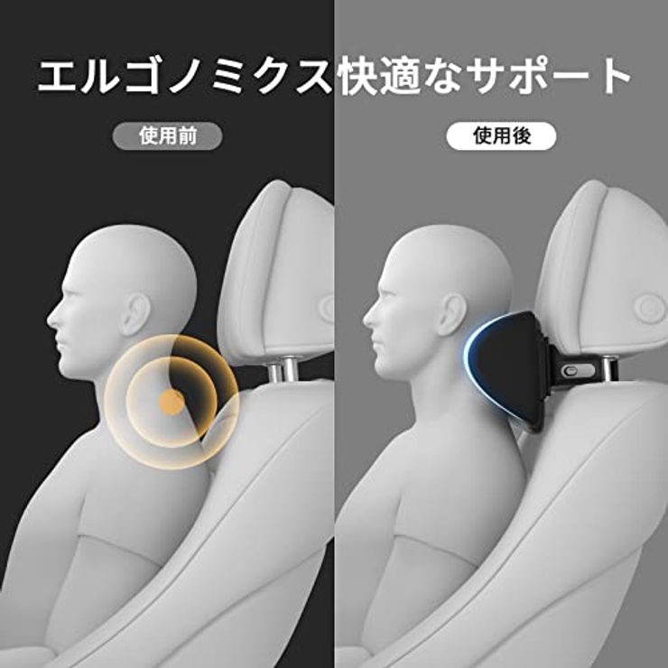 車ヘッドレスト ネックパッド (黒)