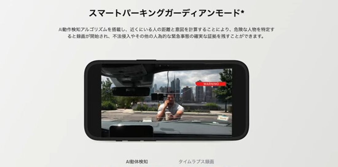 3/22公開分