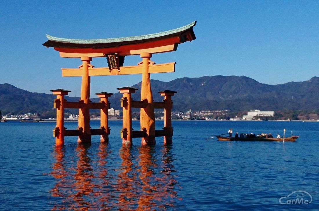 広島