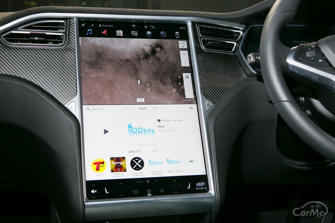 tesla modelX