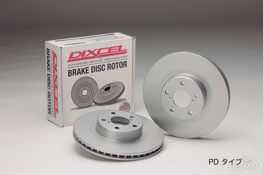 ブレーキのディスクローター交換で 愛車の性能アップ