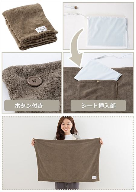 車用ホットブランケットのおすすめメーカー10選 充電式やusbタイプを紹介