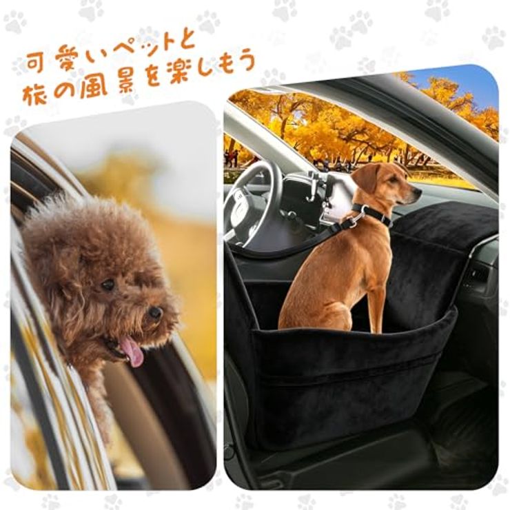 ペットドライブベッド Black