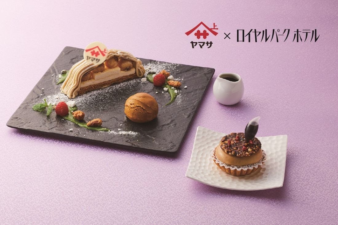 【ロイヤルパークホテル】ヤマサ醤油×ロイヤルパークホテル、初のコラボレーションスイーツが誕生!