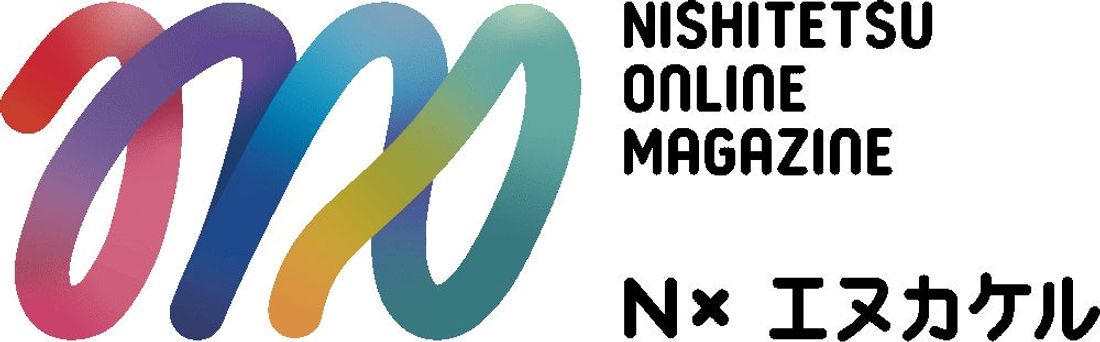 「ONE FUKUOKA HOTEL」の運営会社として『株式会社Nishitetsu One Style』を設立いたし…