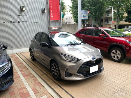 見積