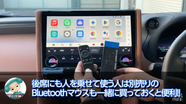Bluetoothマウス