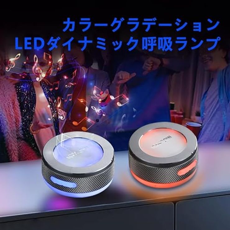 Okjew 骨伝導スピーカー Bluetooth振動スピーカー (グレー)
