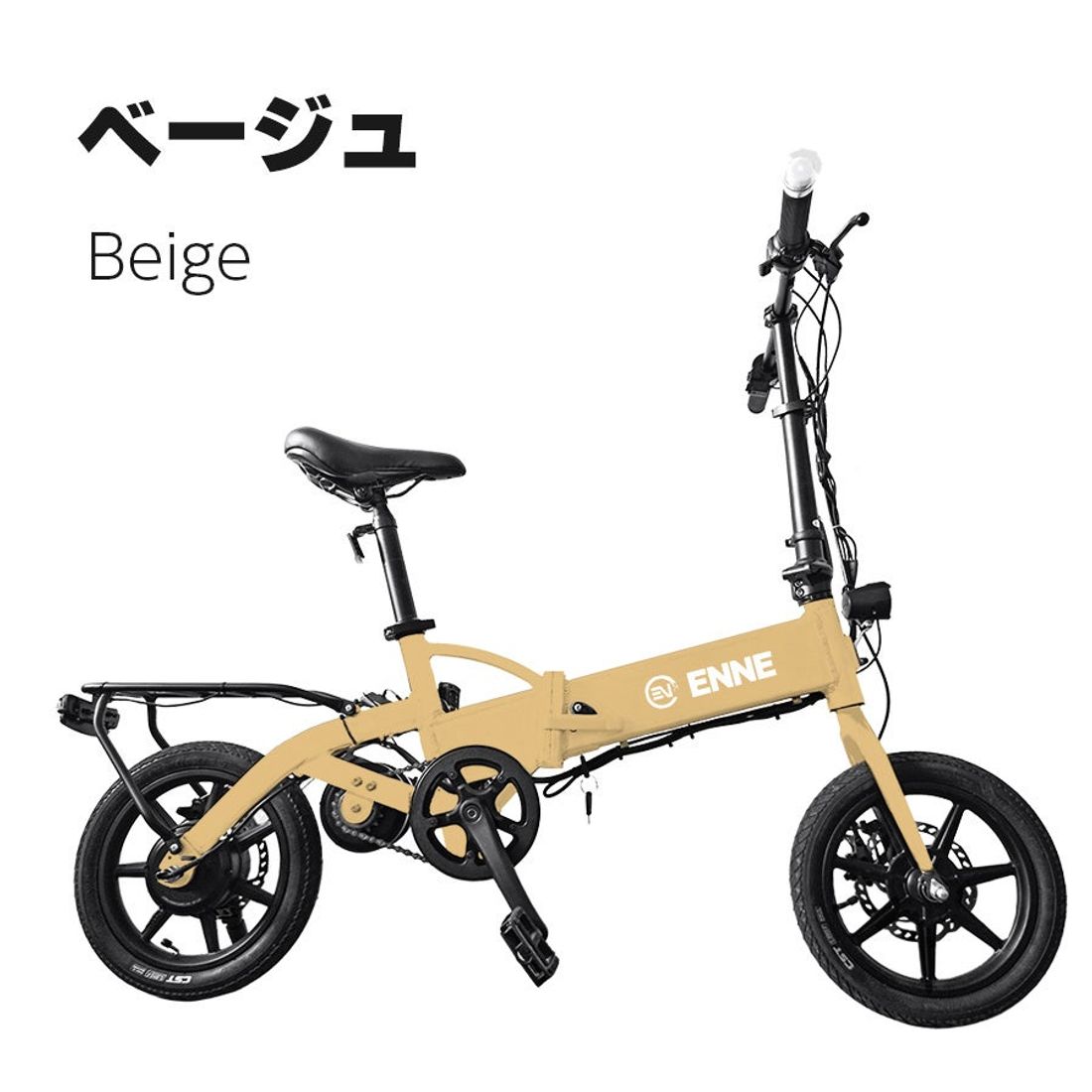特許取得済み!!割引製品残り僅かの特定原付 ENNE T250 即日出荷可能 数量限定充電アダプター販売のお知らせ
