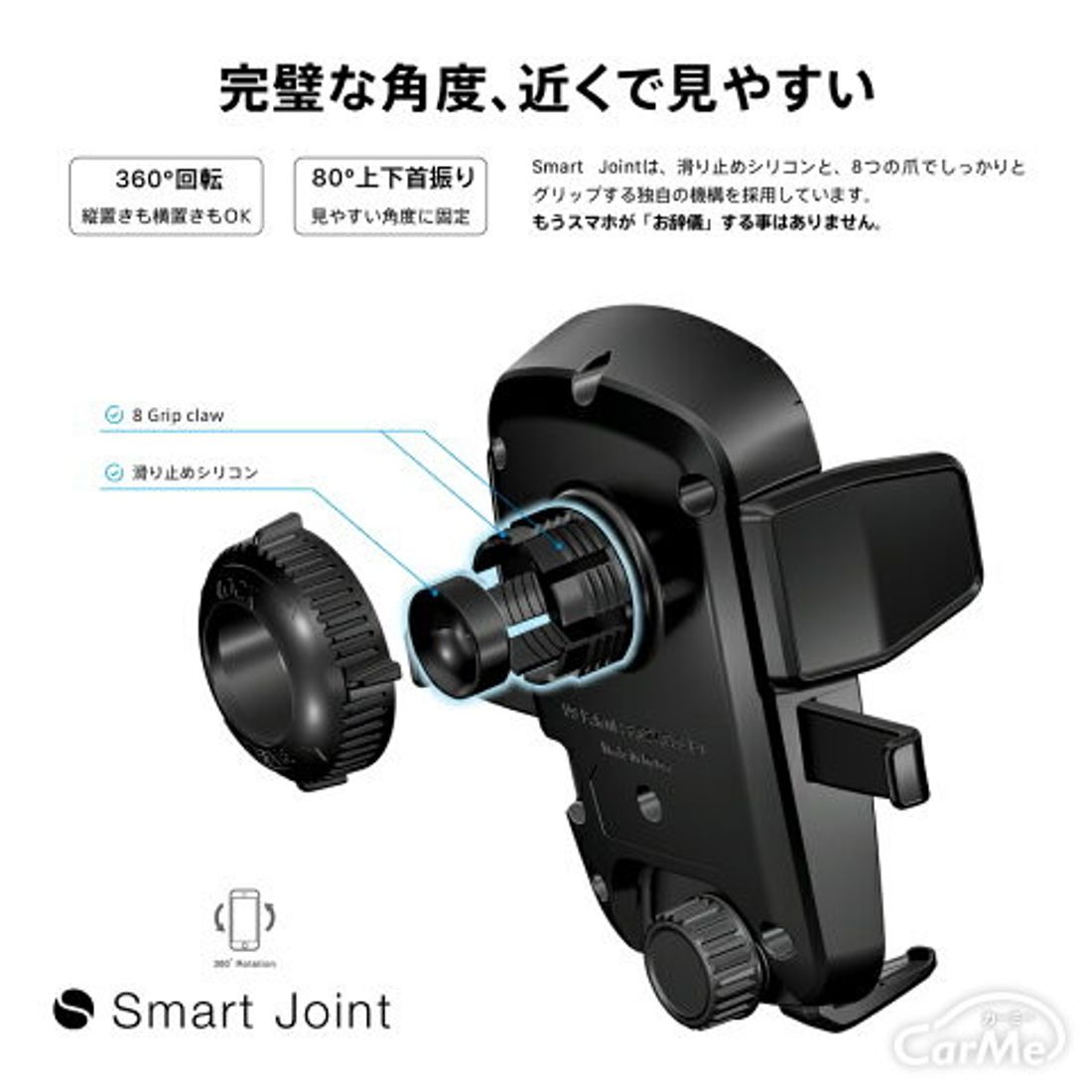 スマホホルダーから車内用充電器まで おすすめの人気カーアクセサリランキング10選をご紹介します の写真 61枚目