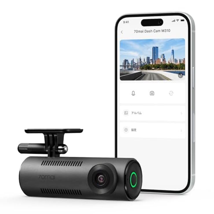 70mai Dash Cam M310 を