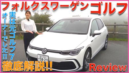 ゴルフ