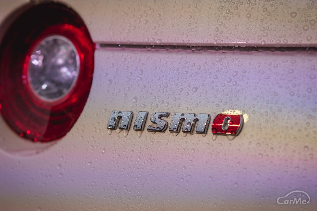 GT-R NISMO 2017