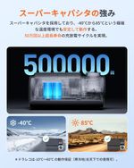 A800SE
