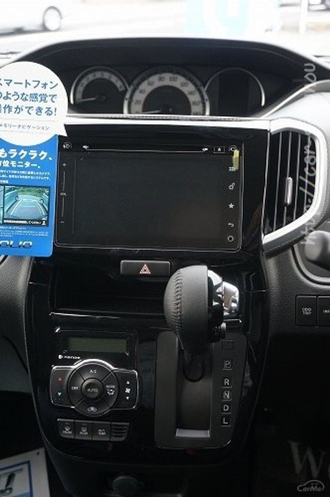 スズキ ソリオ 2015