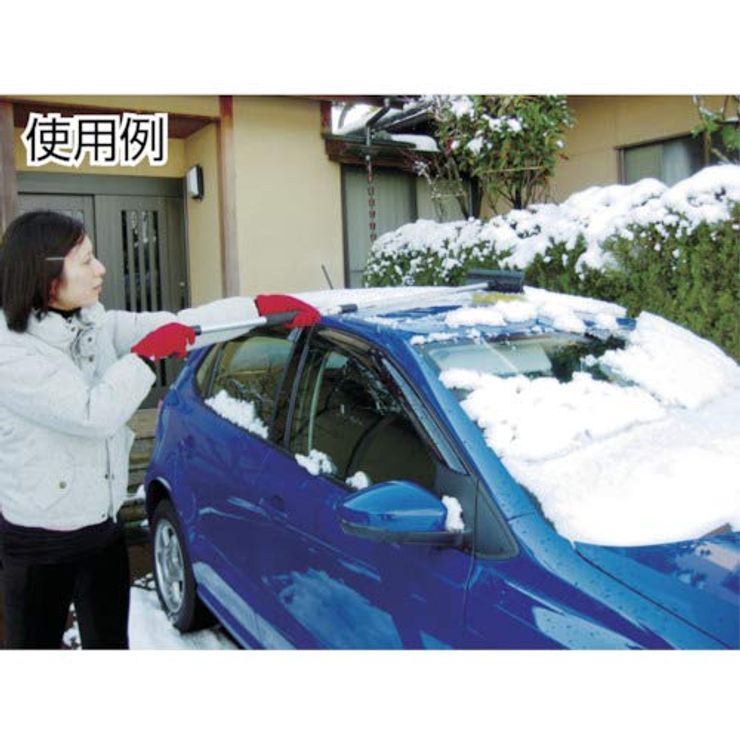 コンパル アルミスノーブラシE型 伸縮式73~120cm