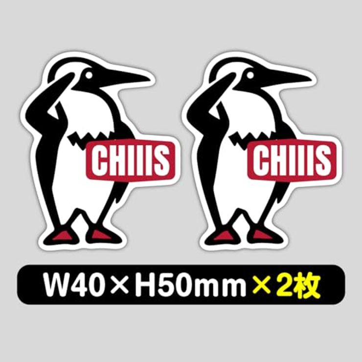 俺の工作｜CHIIIS おもしろステッカー 大小3枚セット