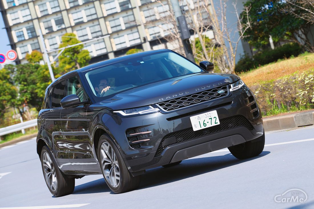 高い品質 www EVOQUE EVOQUEイヴォークエッセンス50ml新品未使用