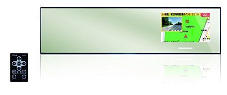 利便性が高いミラー型レーダー探知機おすすめ5選 21年版