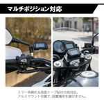 バイク用 デジタルクロック KS-283A