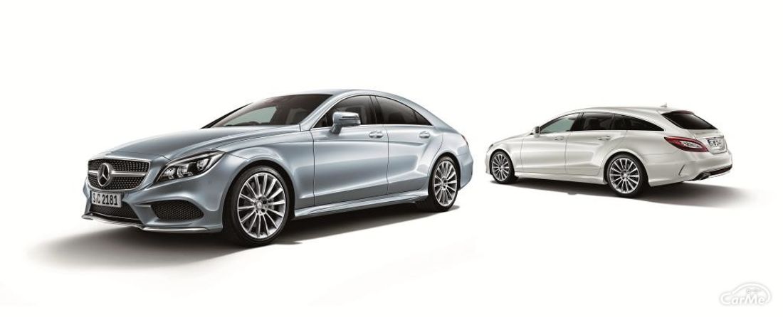 CLS