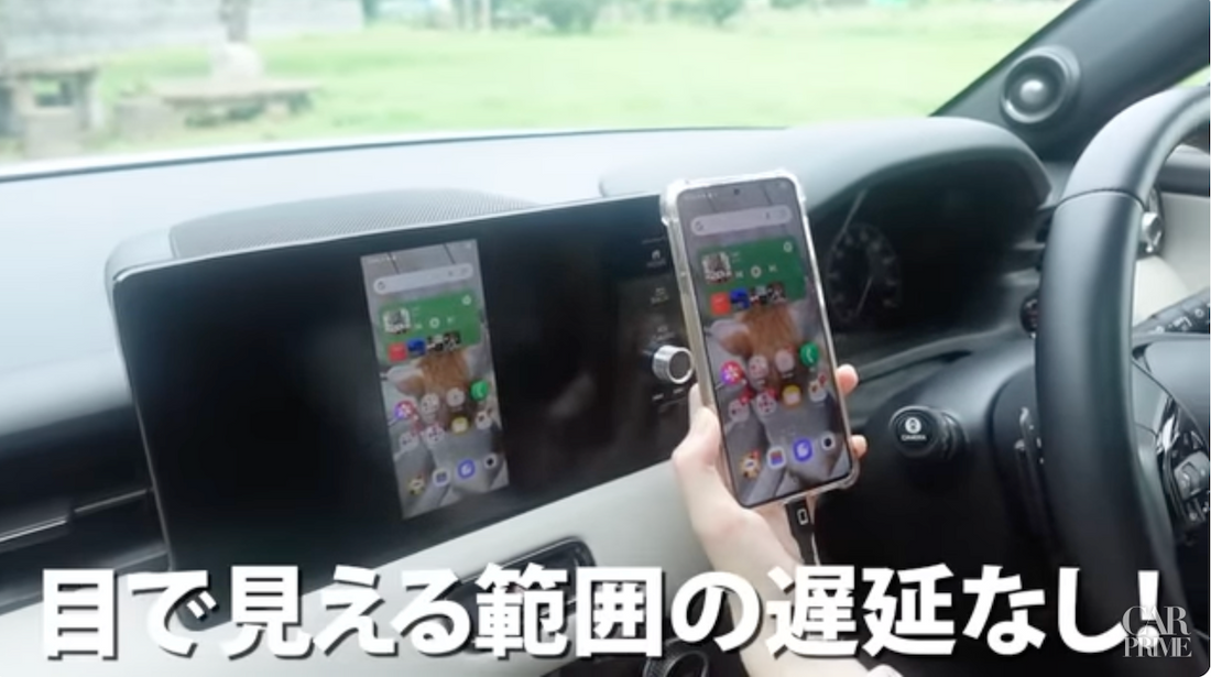 遅延なし