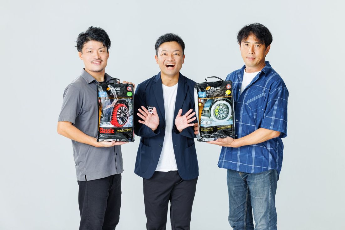 布製タイヤチェーンの「イッセ・スノーソックス」に公式キャラクター登場★