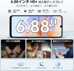 Blackview Wave 10C-7