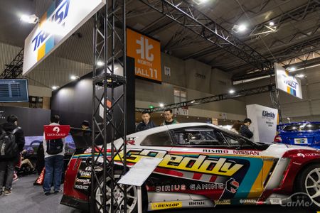 TAS2020 トラスト
