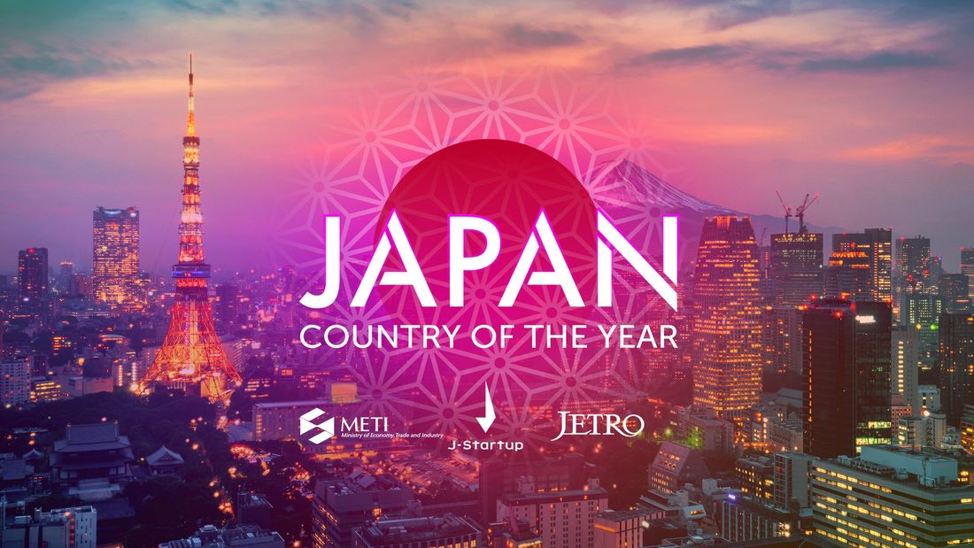 株式会社ストリーモ、「VIVA TECHNOLOGY 2024」Japanパビリオンに出展し、2025年内にフランス市…