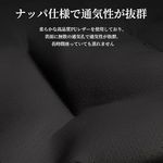 シートカバー VOXY専用 90系80系70系 シリーズ対応