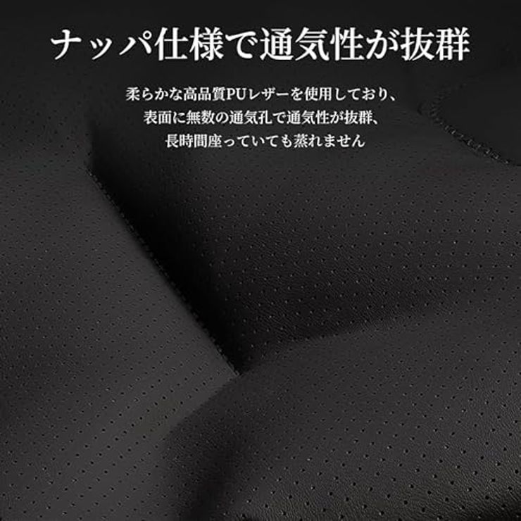 シートカバー VOXY専用 90系80系70系 シリーズ対応