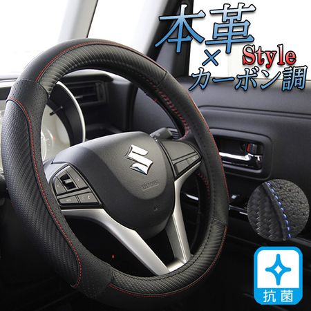 ハンドルカバーを取り扱うメーカー13選をご紹介 取り付け方とは