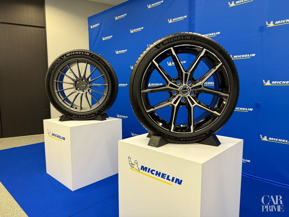 ミシュラン発表会