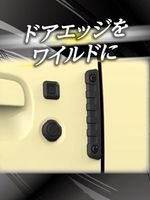 EXEA タフネスプロテクターL EW-157 ブラック