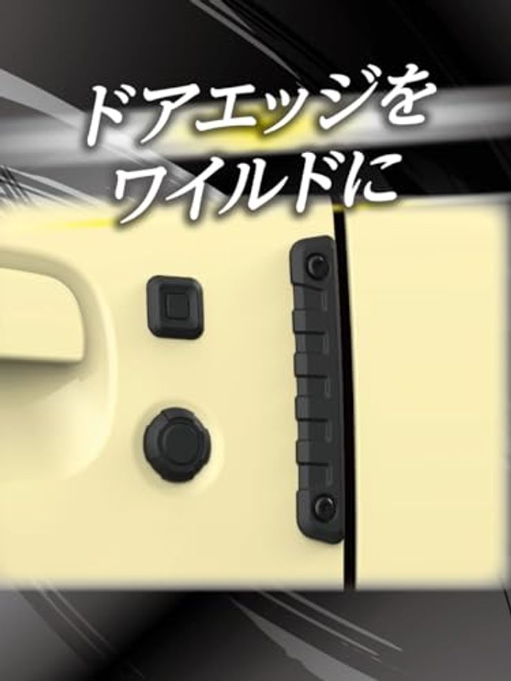 EXEA タフネスプロテクターL EW-157 ブラック