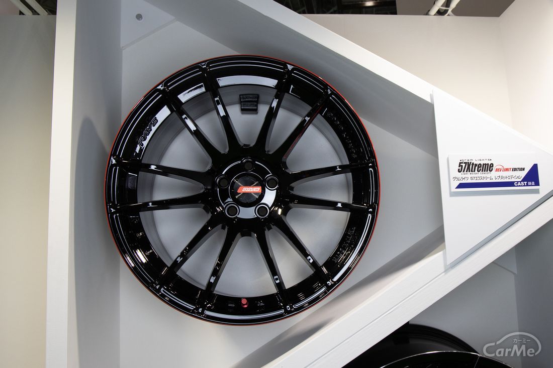 TMS2019 レイズ 栗原 祥光