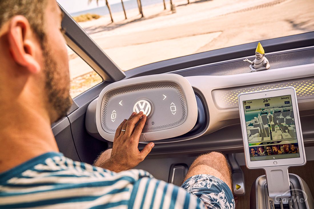 VW I.D. BUZZ