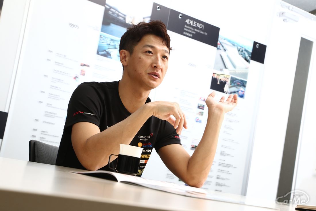 KUMHO ECSTA Racing(2016)