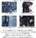 KiU【2024】キウ ニュースタンダード レインポンチョ RAIN PONCHO 豪雨対応 雨対策 自転車 大雨 　５