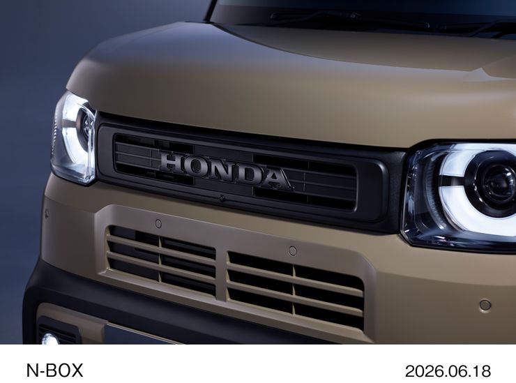 N-BOX