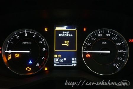 インプレッサとの僅かな違いが スバル新型xvのメーター画像インプレ 車ニュース 中古車情報 中古車検索なら 車選びドットコム 車選び Com