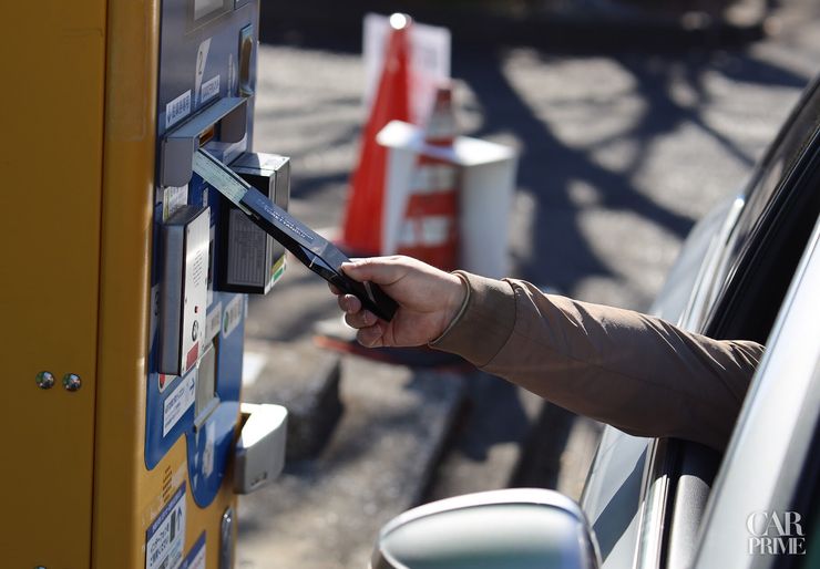 実際にトレッタングを使っている様子